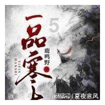 崩坏3